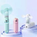 五合一（充電寶鏡子手電筒支架）手持風扇