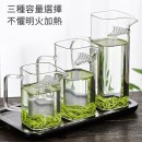 月牙過濾玻璃茶壺玻璃杯套裝 月牙過濾玻璃茶壺玻璃杯套裝