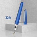 Fountain Pen With Cap