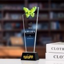 Crystal Trophy