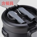 乐扣大容量不锈钢保温多层饭盒