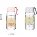 Portable travel cup
