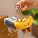 金元宝毛绒钥匙扣挂件