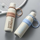 户外运动保温杯