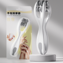 双滚轮按摩器