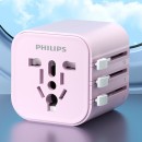Philips Travel Adapter