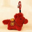 Little Horse Keychain