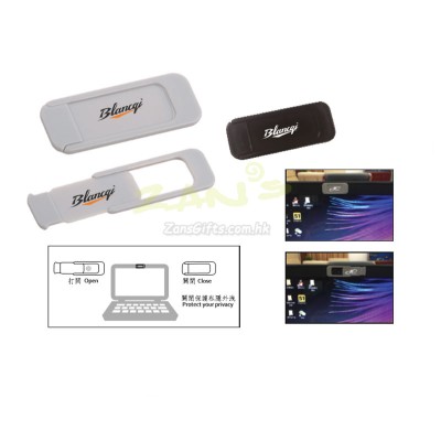 WEBCAM Privacy Cover