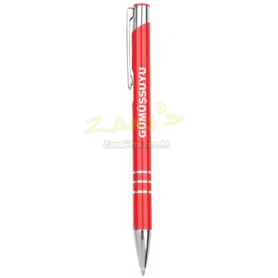 Promotional Metal Pen