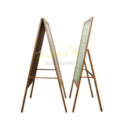 Bamboo poster stand