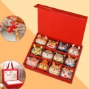 Chinese Zodiac Sachet