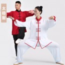 Customized Tai Chi Suit