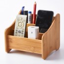 Wooden Storage Box