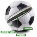 Custom Football