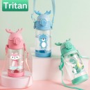 Tritan Children's Straw Strap Cup