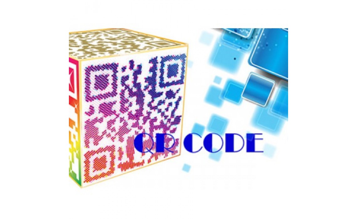 QR Code印刷工藝要點