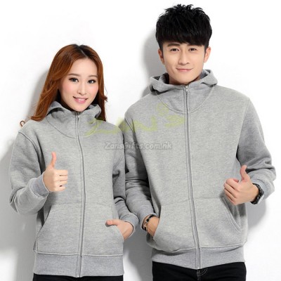 Solid Colored Zip Up Sweatshirts