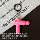 Sports Series Keychain