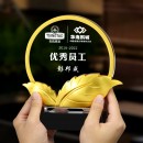 金銀銅水晶獎座
