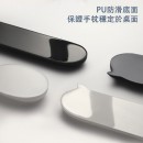 键盘手托鼠标腕托