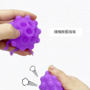 3D矽膠解壓瞪眼煤球捏捏樂 3D矽膠解壓瞪眼煤球捏捏樂