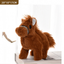 Electric plush simulation pony