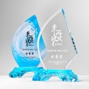 Crystal Trophy