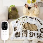 電熱毛毯