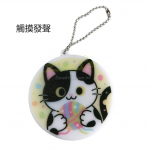 語音吧唧鑰匙扣發聲掛件