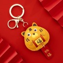 Good Luck Tiger Key Ring