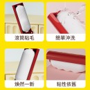 折疊水洗粘毛器