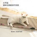 瓦楞纸折叠加长猫抓板