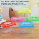 塑料乌龟缸金鱼缸