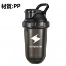 Tritan/PP/PC Shaker Cup