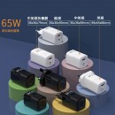 USB Travel Adapter