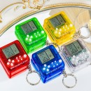 Mini Game Console Key Fob Mini Game Console Key Fob