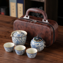 Ru Kiln Travel Tea Set