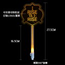 Fan Cheering Acrylic Small Pen Stick