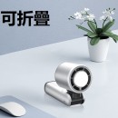 便攜折疊冰敷風扇