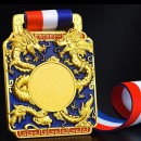 Metal Medal