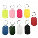 PVC Keychain