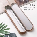 Metal Pen Case