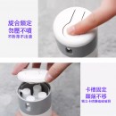 四合一可登機旅行旋轉出水乳分裝瓶