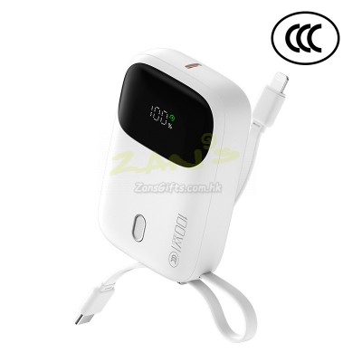 3C認證帶線快充移動電源