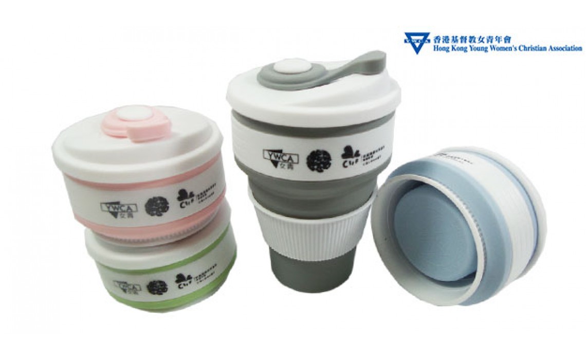 Silicone Collapsible Coffee Cup-Hong Kong Y.W.C.A.