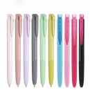 Mitsubishi Gel Pen
