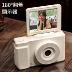 6400W高清翻屏相機數碼相機