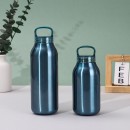Portable  Stainless Mug