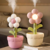 花朵加濕器