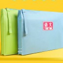 A4 File Folder